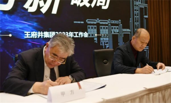 bevictor伟德官网·(中国)唯一官方网站