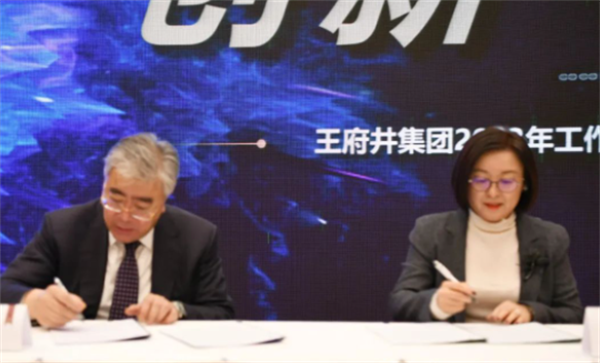 bevictor伟德官网·(中国)唯一官方网站