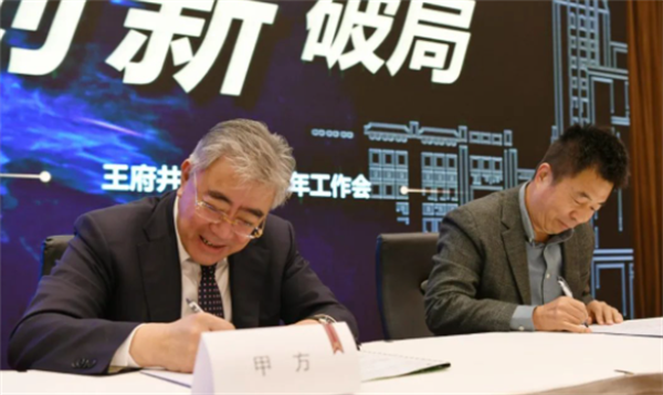 bevictor伟德官网·(中国)唯一官方网站