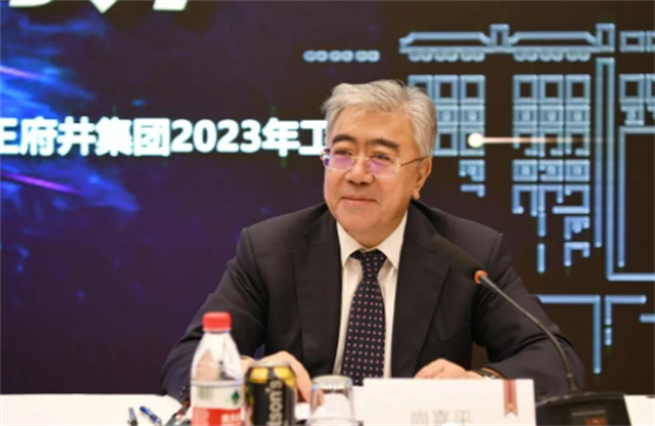 bevictor伟德官网·(中国)唯一官方网站