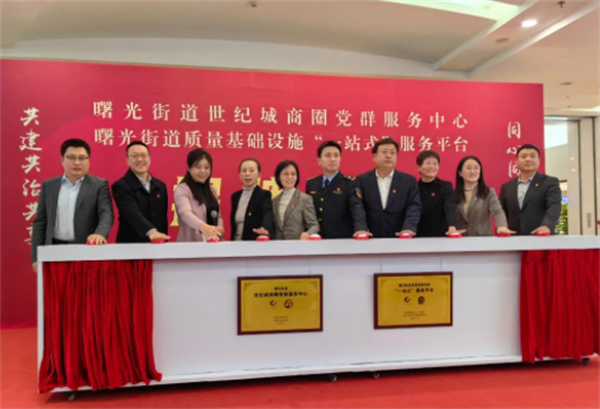 bevictor伟德官网·(中国)唯一官方网站