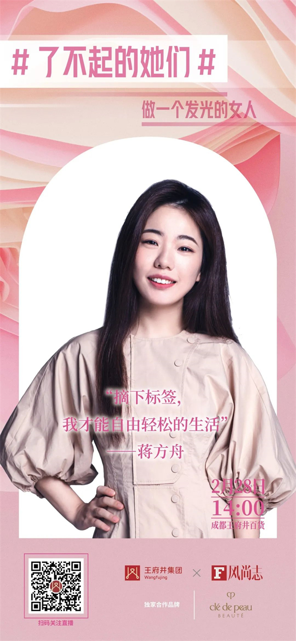 bevictor伟德官网·(中国)唯一官方网站