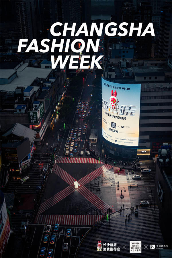 bevictor伟德官网·(中国)唯一官方网站