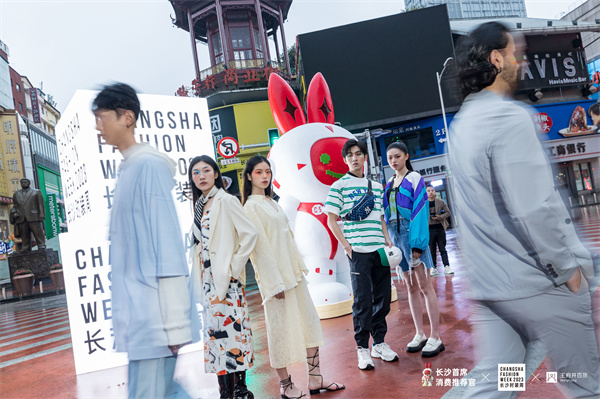 bevictor伟德官网·(中国)唯一官方网站