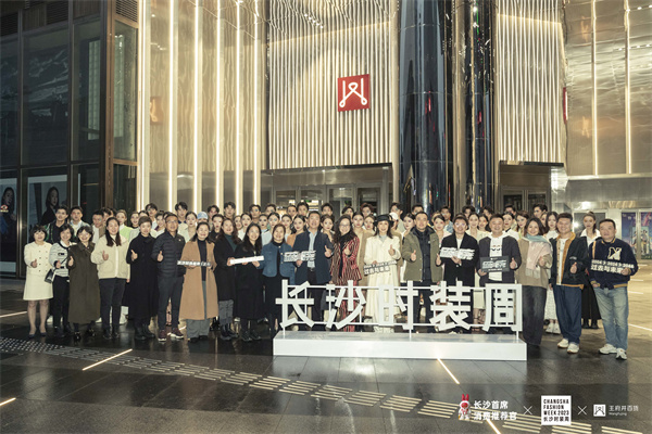 bevictor伟德官网·(中国)唯一官方网站