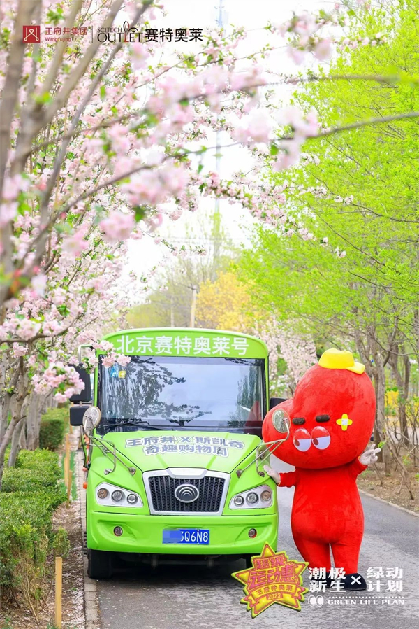 bevictor伟德官网·(中国)唯一官方网站