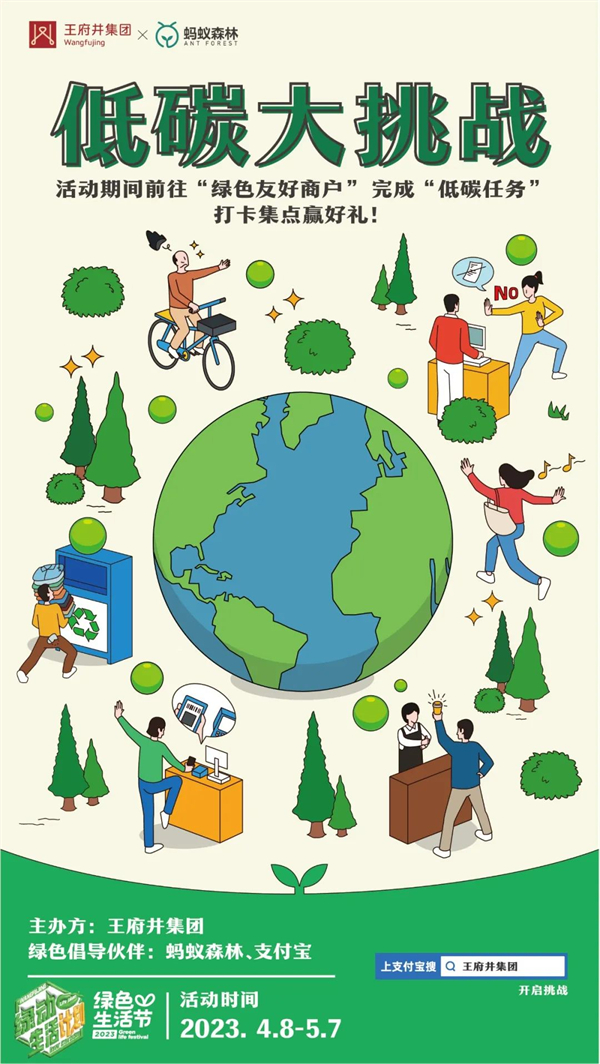 bevictor伟德官网·(中国)唯一官方网站