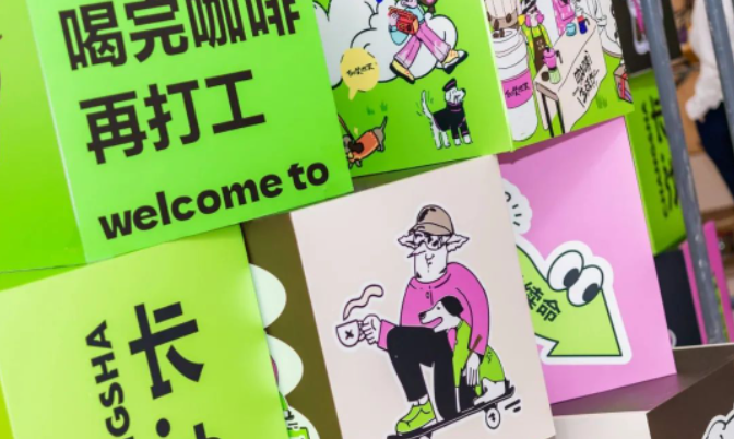 bevictor伟德官网·(中国)唯一官方网站