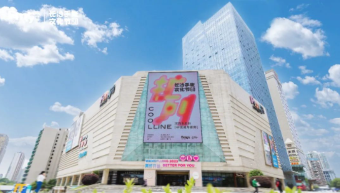 bevictor伟德官网·(中国)唯一官方网站