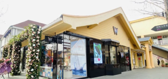 bevictor伟德官网·(中国)唯一官方网站