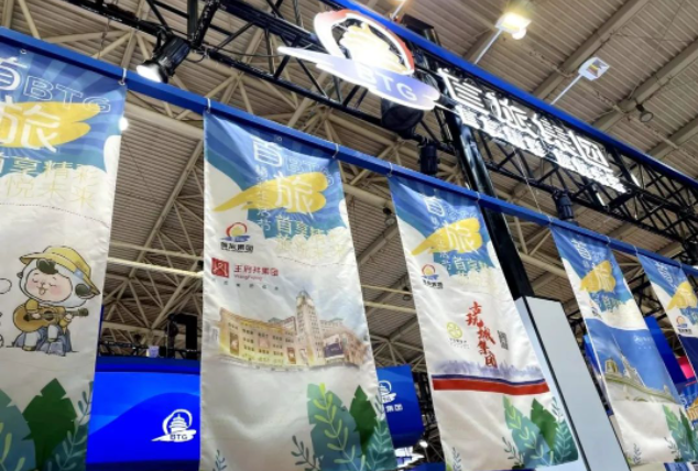 bevictor伟德官网·(中国)唯一官方网站